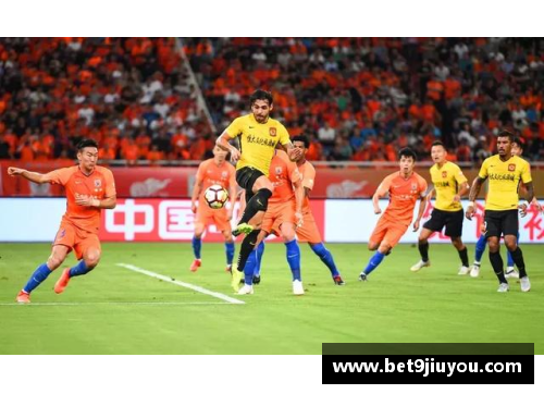 广州恒大球员号码：深度解析球队战力的数字密码