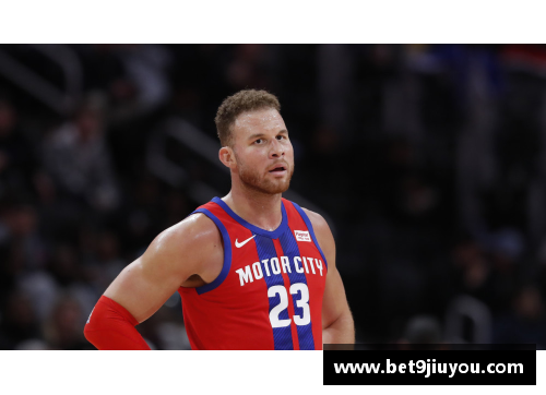 活塞球员阵容：重塑未来的明星与老将共融