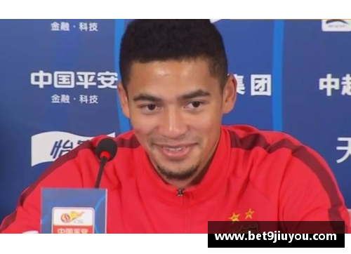 张城年薪成焦点：权健球员年薪揭秘