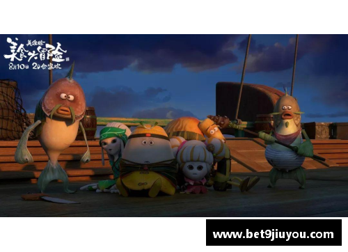 利卡队：探索未来之路