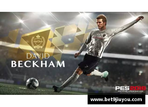 足球界巨星年薪揭秘：梦幻数字背后的真相