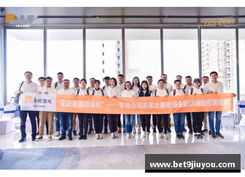 高考体育培训机构：打造未来之星的摇篮